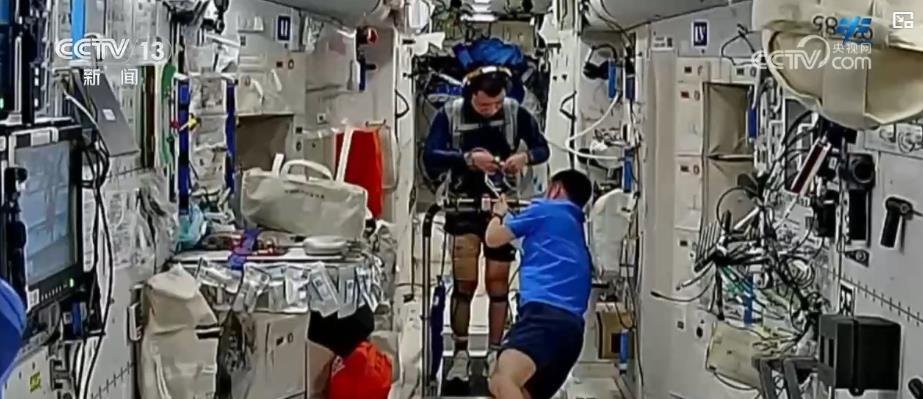 ۶ʮһ׼۶ʮųӵС̫ʵ+׼˫ƽ