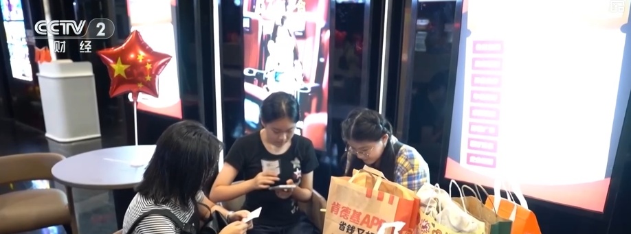 创新服务将“观影流量”转变为“固定消费”，