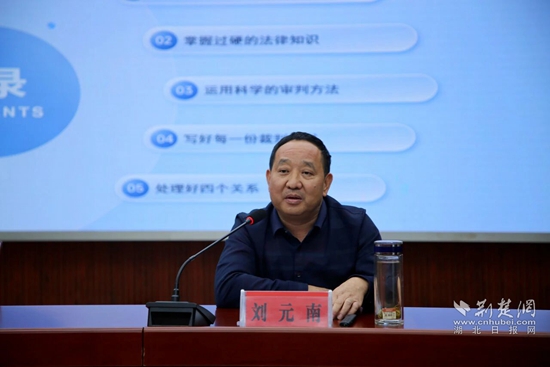 微信图片_2025-10-23_100234_418.jpg