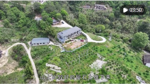 区域振兴“新娘”力量|台湾老婆的越创业梦