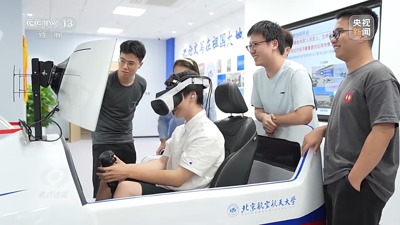 焦点访谈丨专业“上新”人才“出新”探寻教育新赛道(图6)