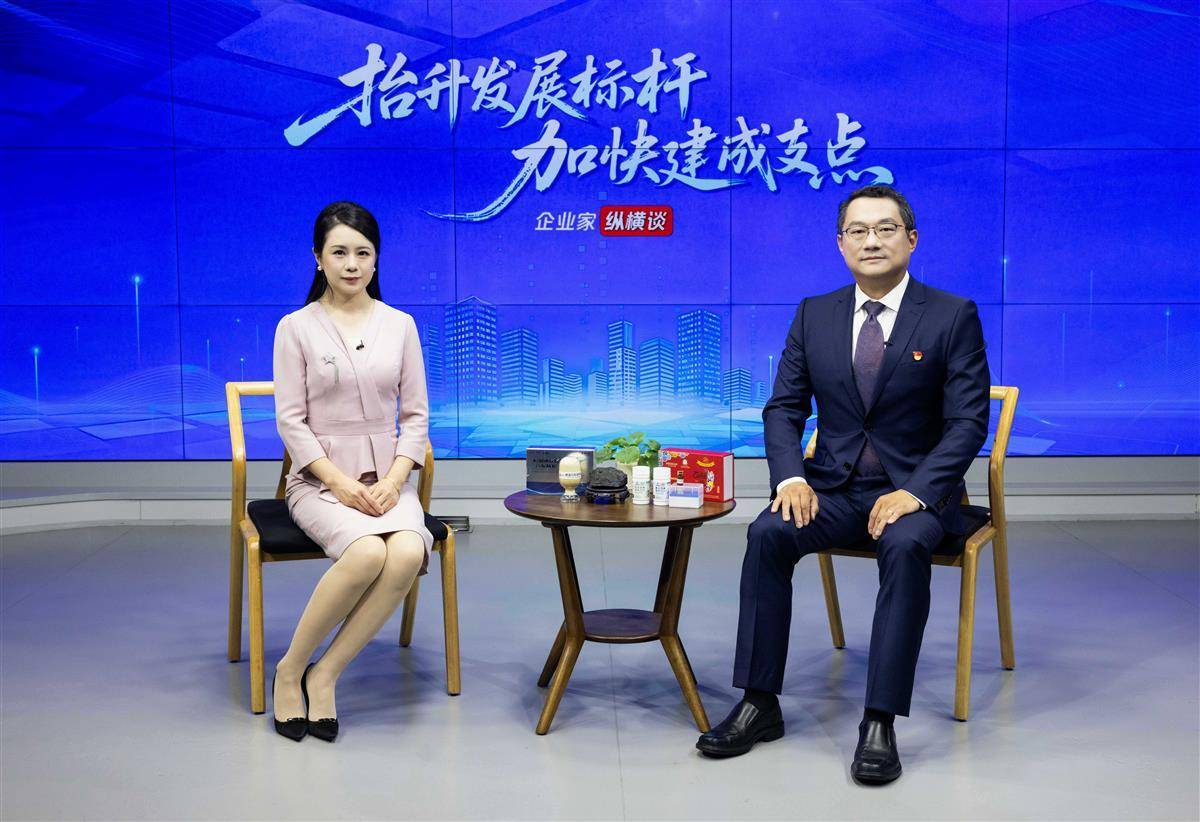 企业家讲座 |德元大师：10年寻找“硒”之