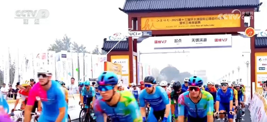 “赛事+”“情绪价值”“品质化”……消费向新而行提质、焕新亮点持续显现(图18)