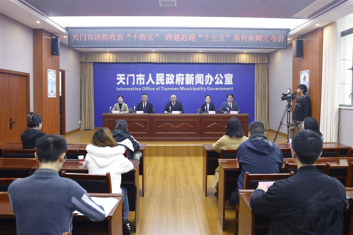 812张认购券价值4872万元!天门市800余户享受购房