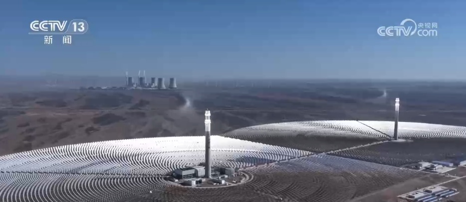 硬核“十四五”规划