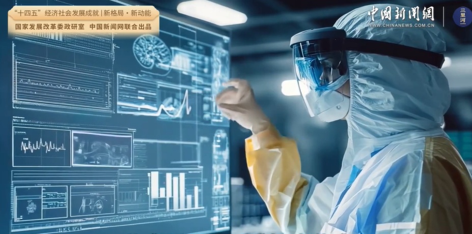 中国制造，改变核心。