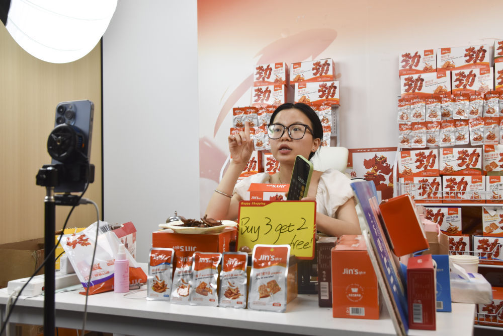 加深对金融的理解 |更方便！新一揽子货币政策将有利于跨境贸易