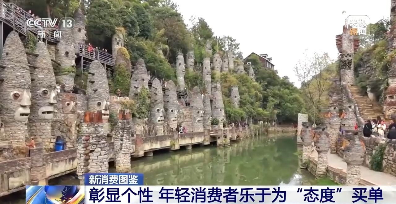 開云體育安卓版二維碼