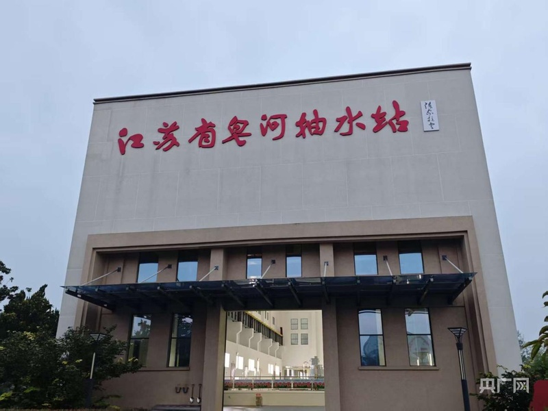 青春篇丨做好“水文章”，讲好“水故事”
