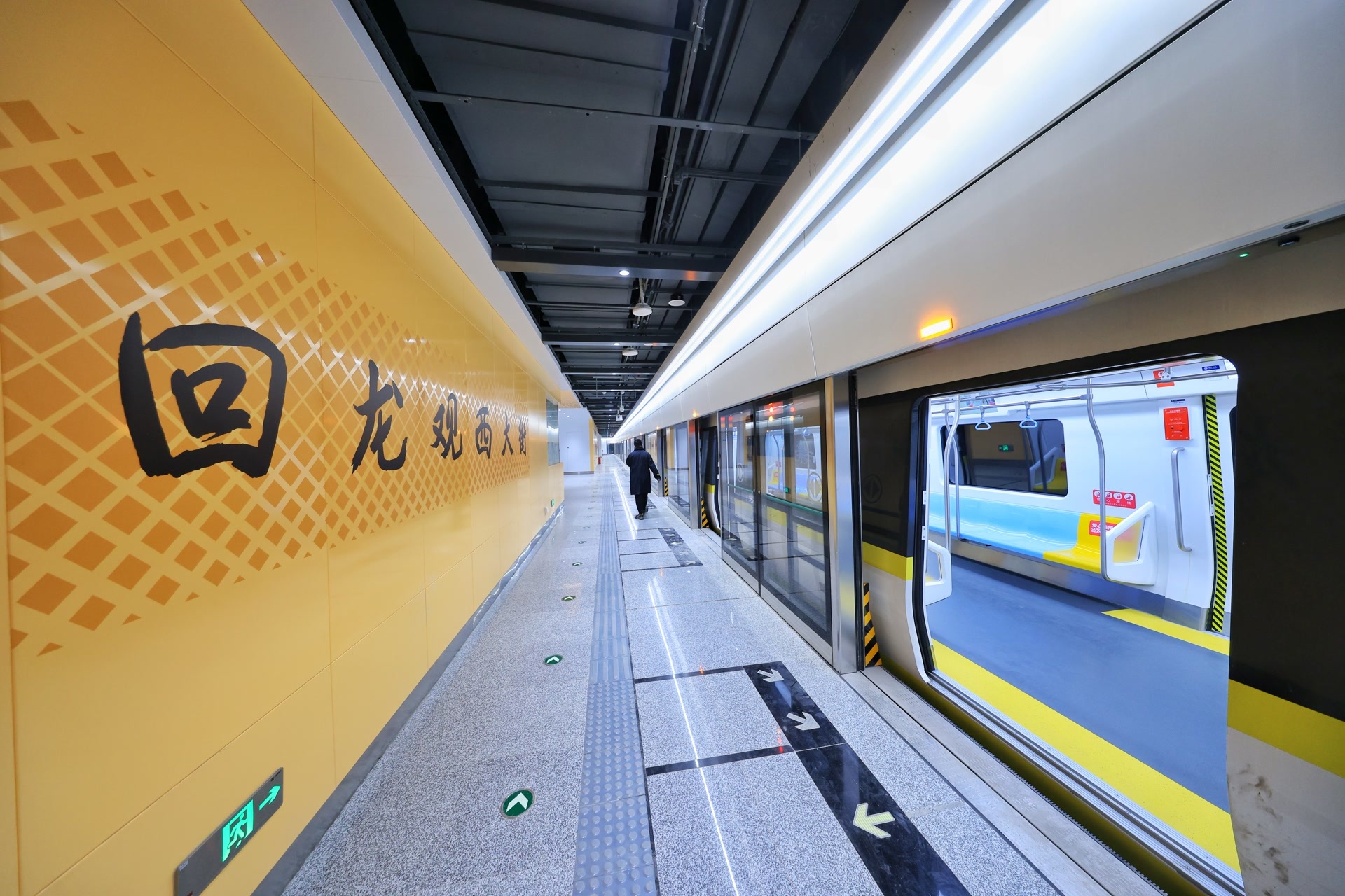 北京地铁3条新线（路段）正处于“运营规划”阶