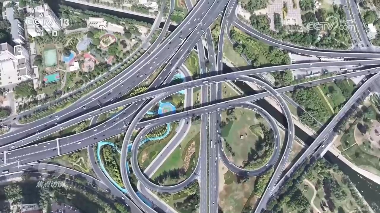 焦点访谈 |推进“十五五”规划制定高质量发展新