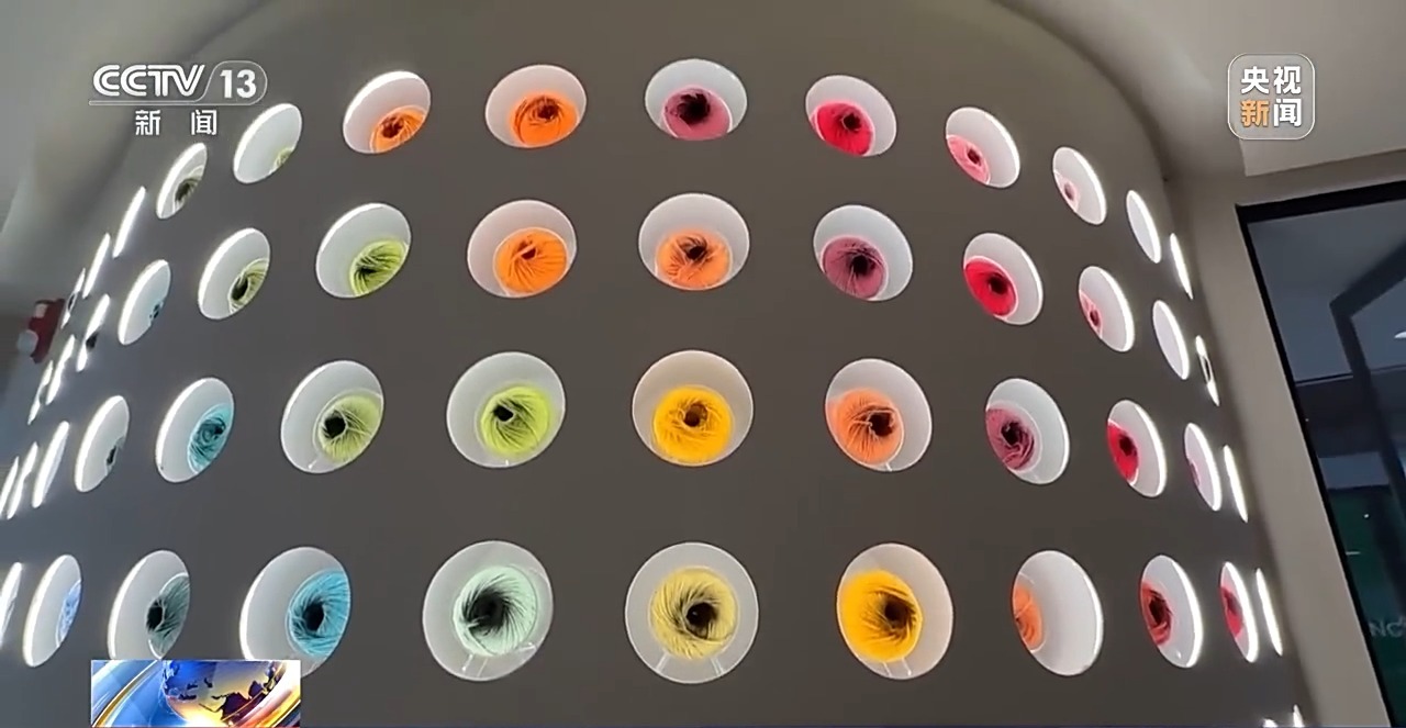 手機(jī)掃碼安裝KAIYUN SPORTS