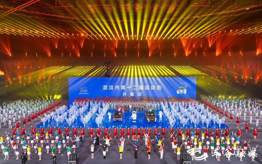 击中要害！武汉经开区与您一起参加本次体育盛