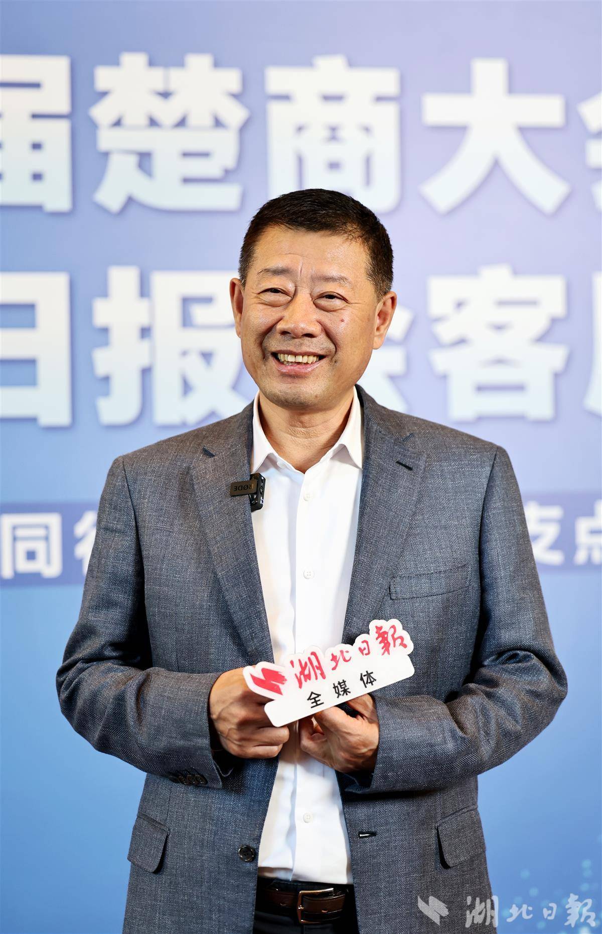 ۽̴߽|йɺ׶³ѱ󣺿人гϣ