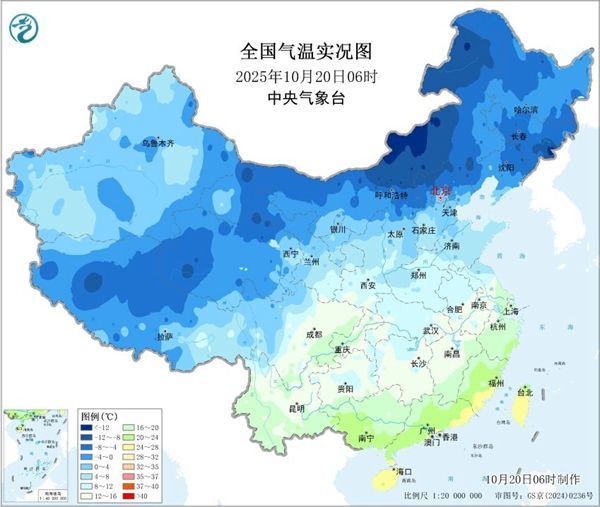 寒冷的！今年下半年，22个主要城市气温创历史新