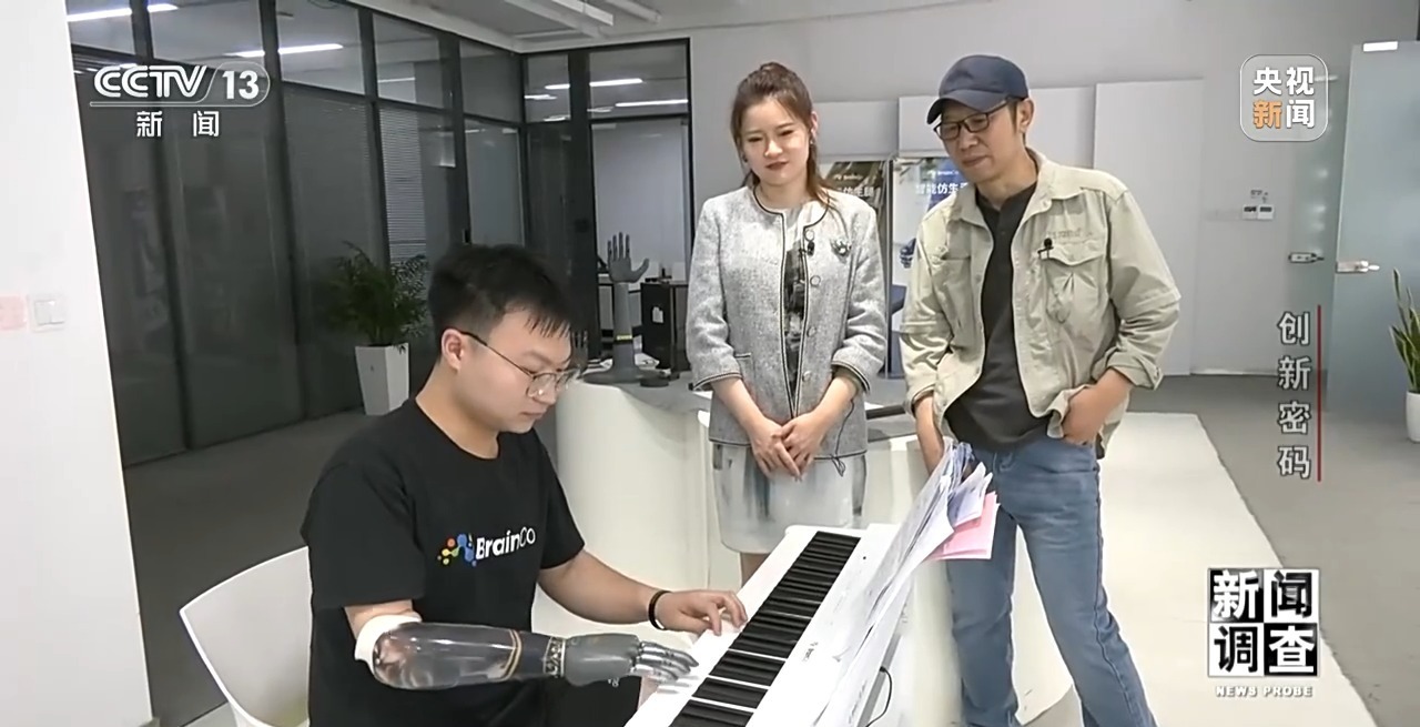 新闻调查丨领跑全球！解锁杭州“六小龙”崛起背后的创新密码(图19)