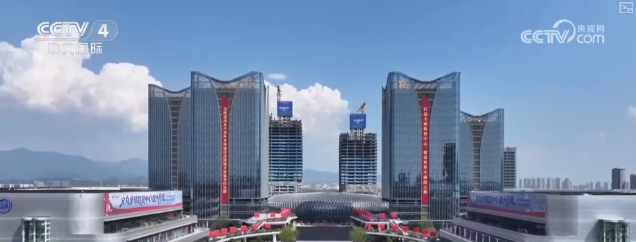 多平台搭建全球“数字贸