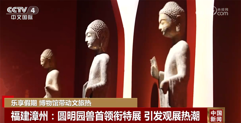 “文化和博物馆发烧”正在假期中推动新的旅游