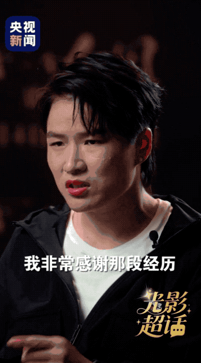 张伟丽：人生就是一种体验行不行试试就知道了(图5)