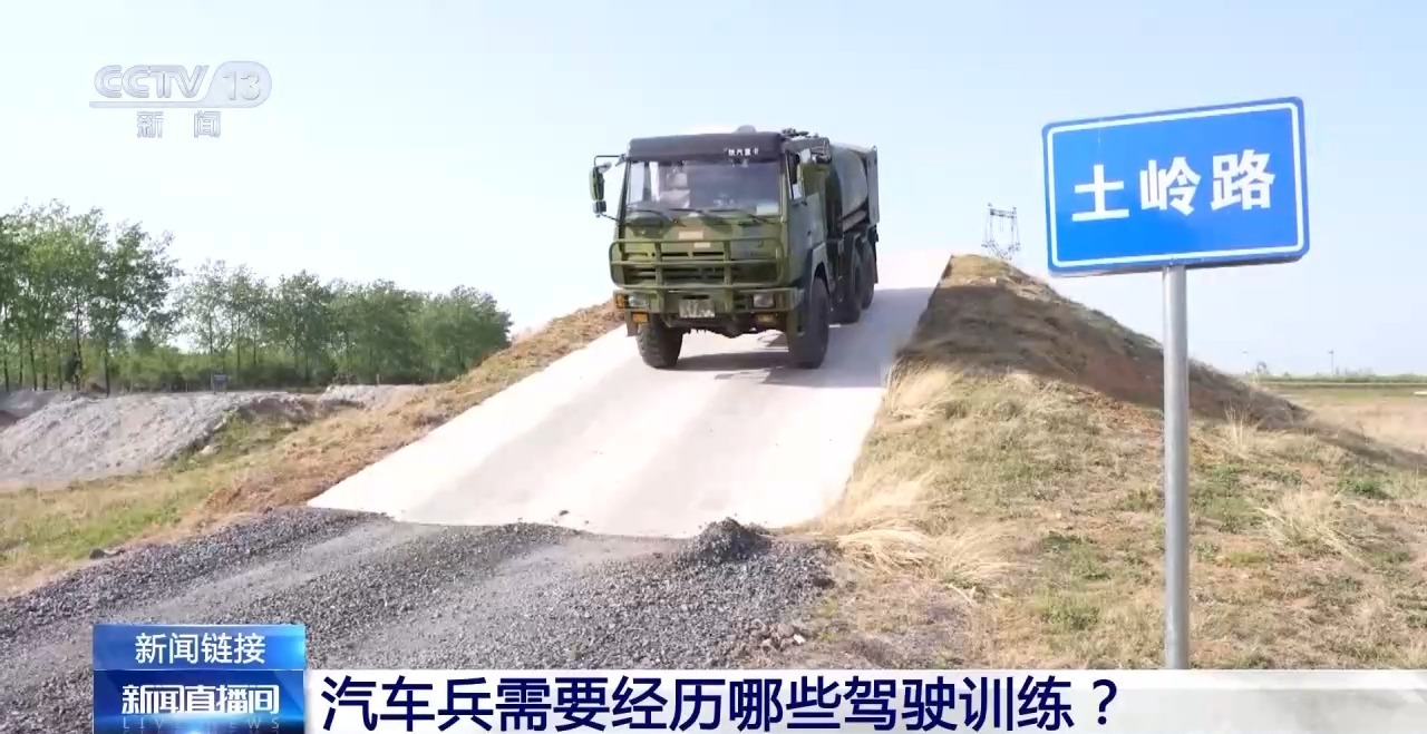 在战场上开车送“快递”有多难？不仅要防炮火还得会反无人机(图4)