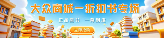 mk體育截圖預(yù)覽