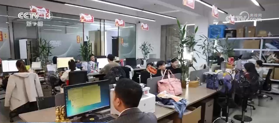 6312亿元、超46万人次义乌小商品“圈粉”世界大市场新业态激活外贸新动能(图8)