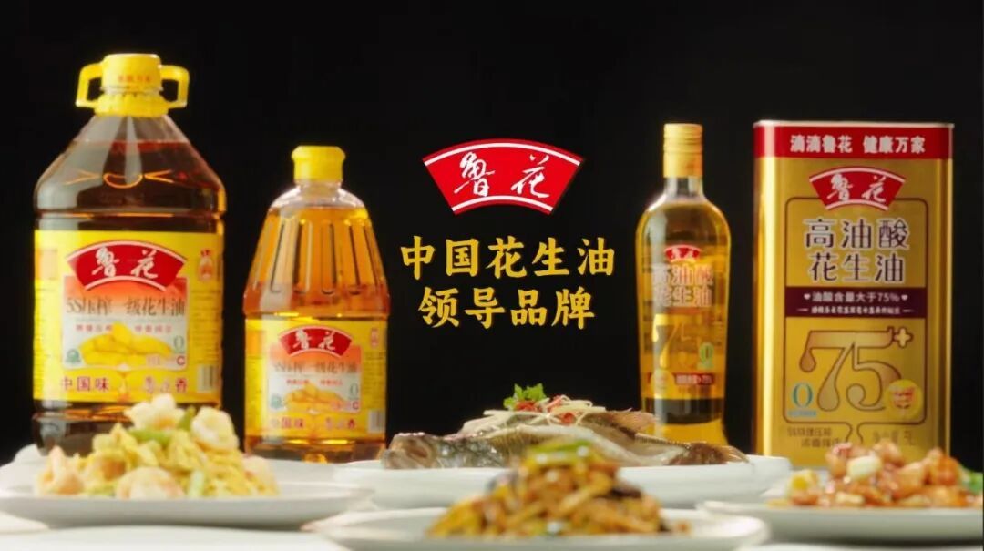 这里隐藏着千万家庭的“厨神”……