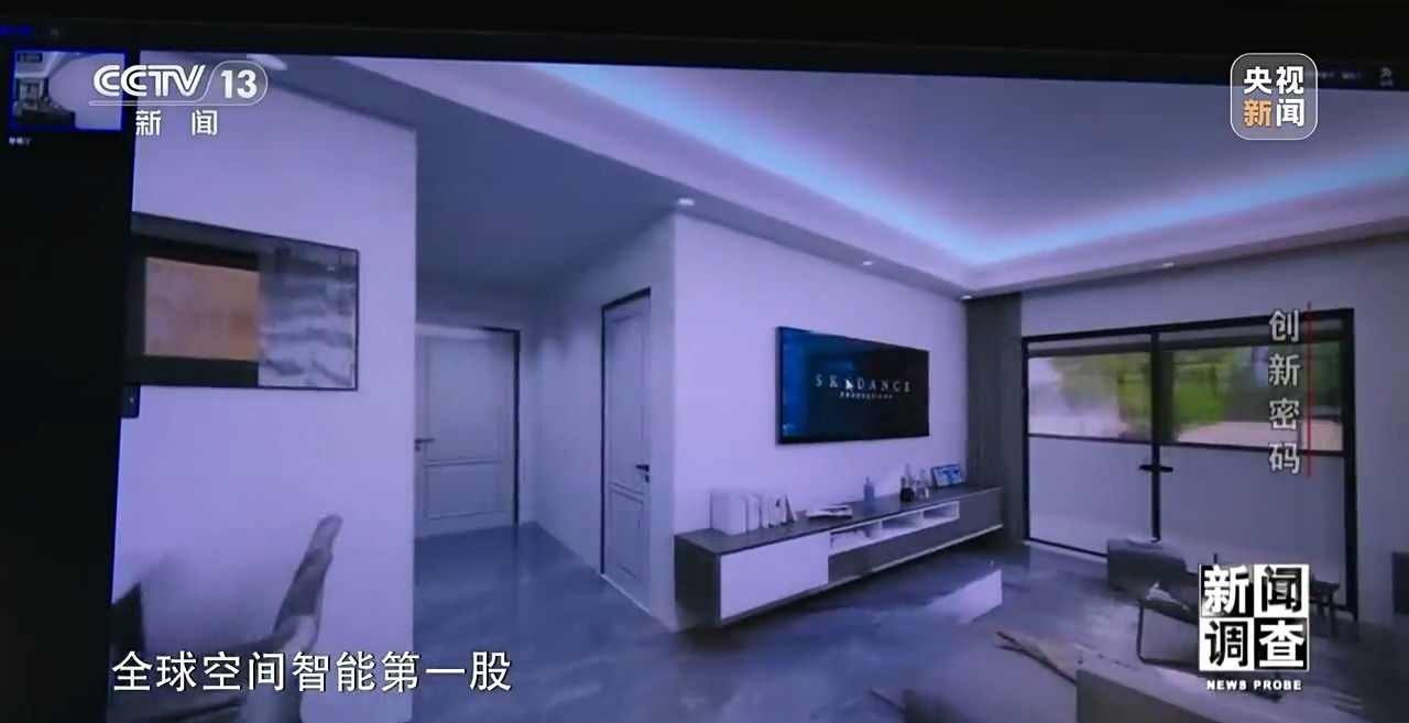 新闻调查丨领跑全球！解锁杭州“六小龙”崛起背后的创新密码(图2)