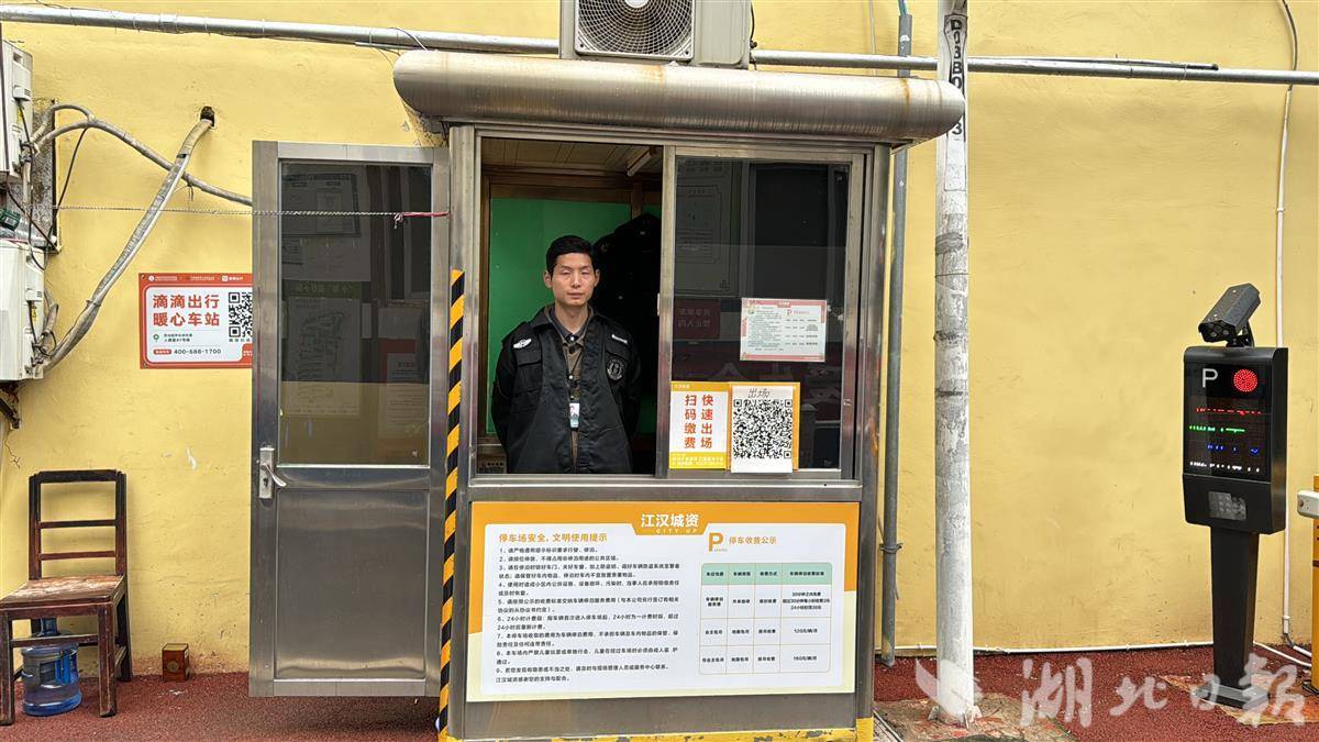 ͻ˾ʩĽɫ ںǸ˽˴ˣ