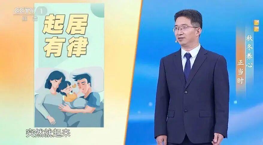 不要浪费早上起床后的黄金时间。养成这四个习