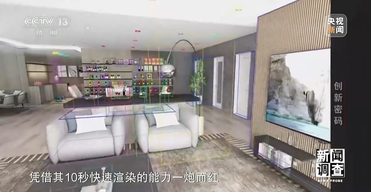 新闻调查丨领跑全球！解锁杭州“六小龙”崛起背后的创新密码(图8)