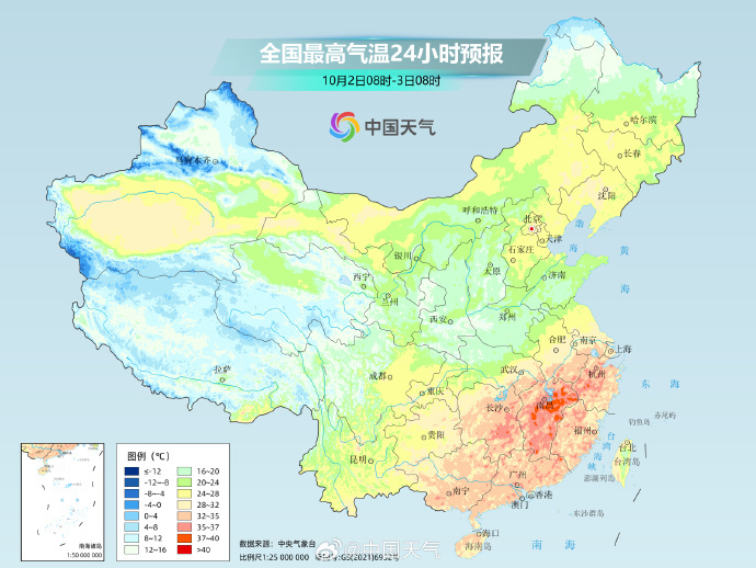 中国东北部的温度舒适且适合旅行，而中国南部