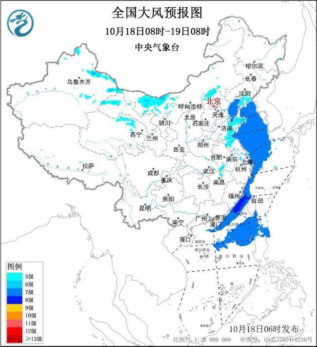 大风蓝色预警：内蒙古、河北等7省区阵风可能达