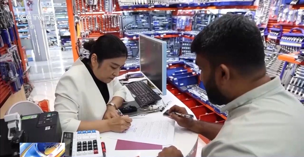 开云真人-视频丨义乌入境外商超46万人次 小小“联合国”在这