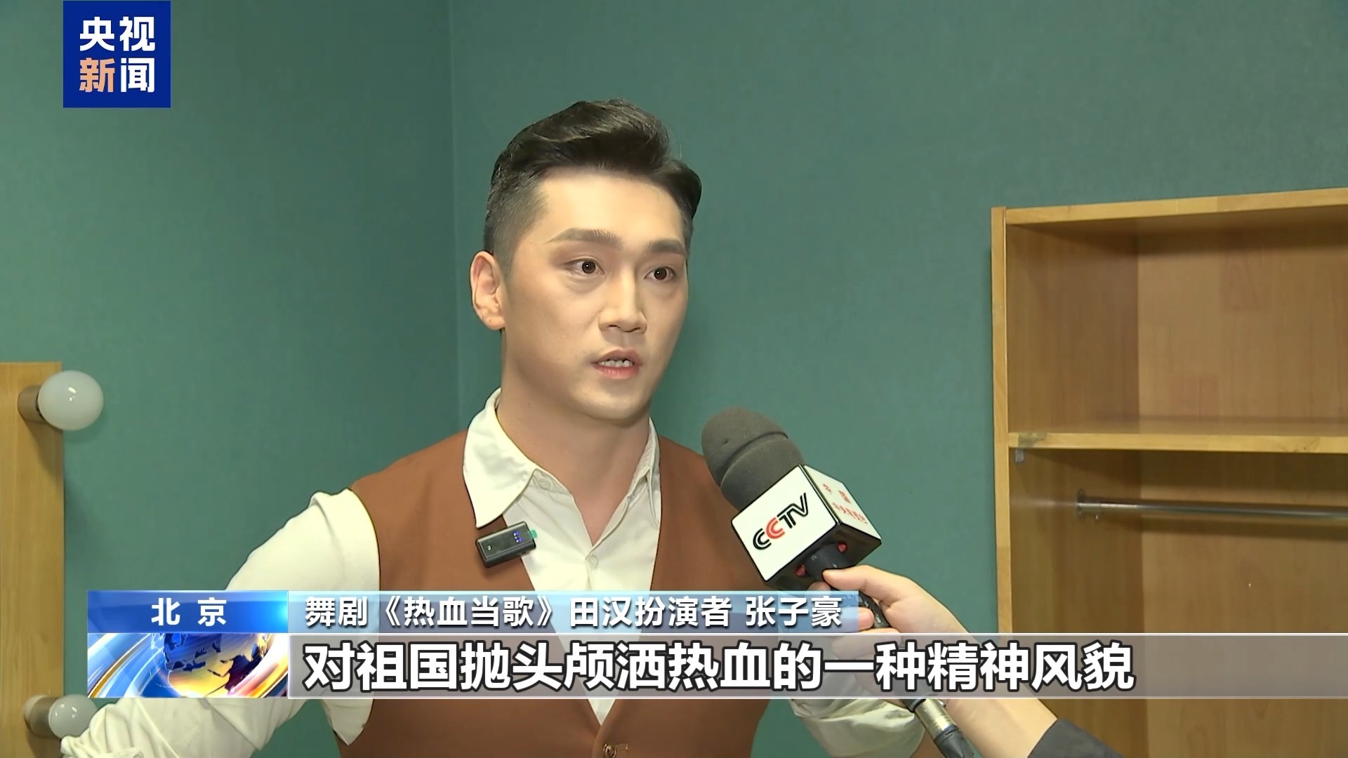 70部短剧、小品在无锡上演，多种类型的戏剧在传