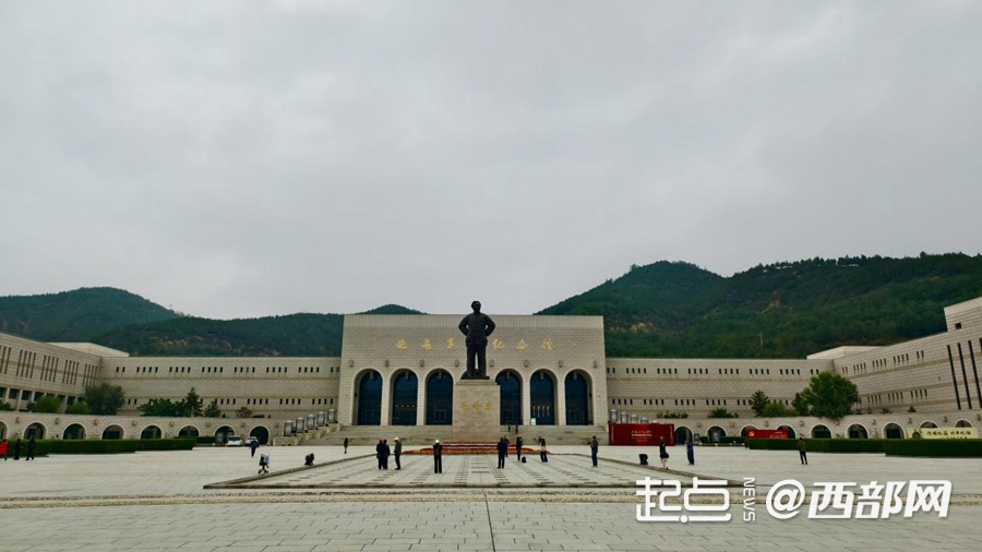 在延安读这本“读不完的书”