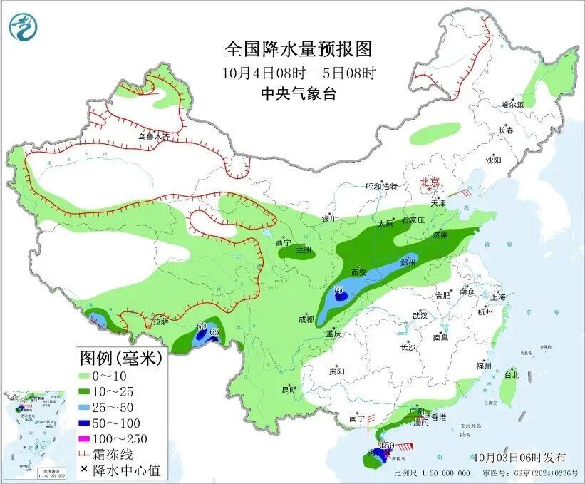 暴风雨！温度急剧下降！假期的下半年，这些区