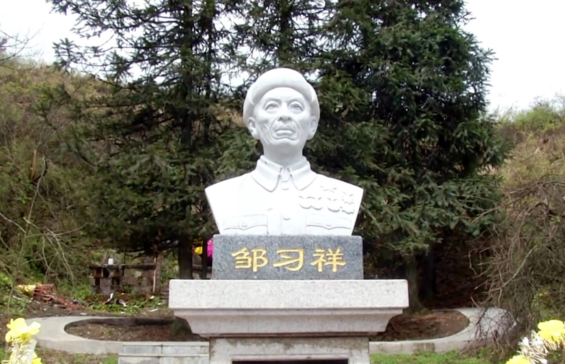 后人缅怀志愿军的“冷兵器英雄”邹锡祥，他用