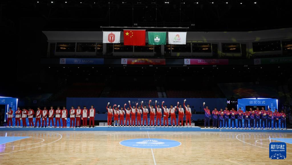 全国篮球锦标赛 - 男子 U-18 颁奖仪式