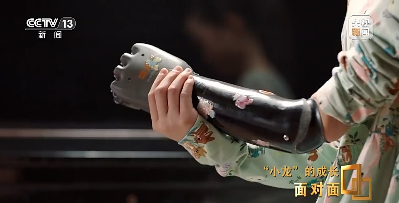面对面丨对话“小龙”看中国科创人如何用硬核科技改变未来？(图17)