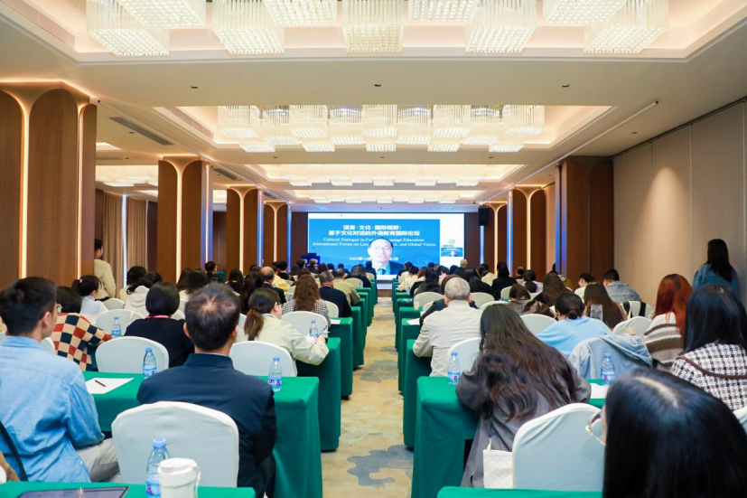 外语教学如何更好地讲好中国故事？全球专家齐