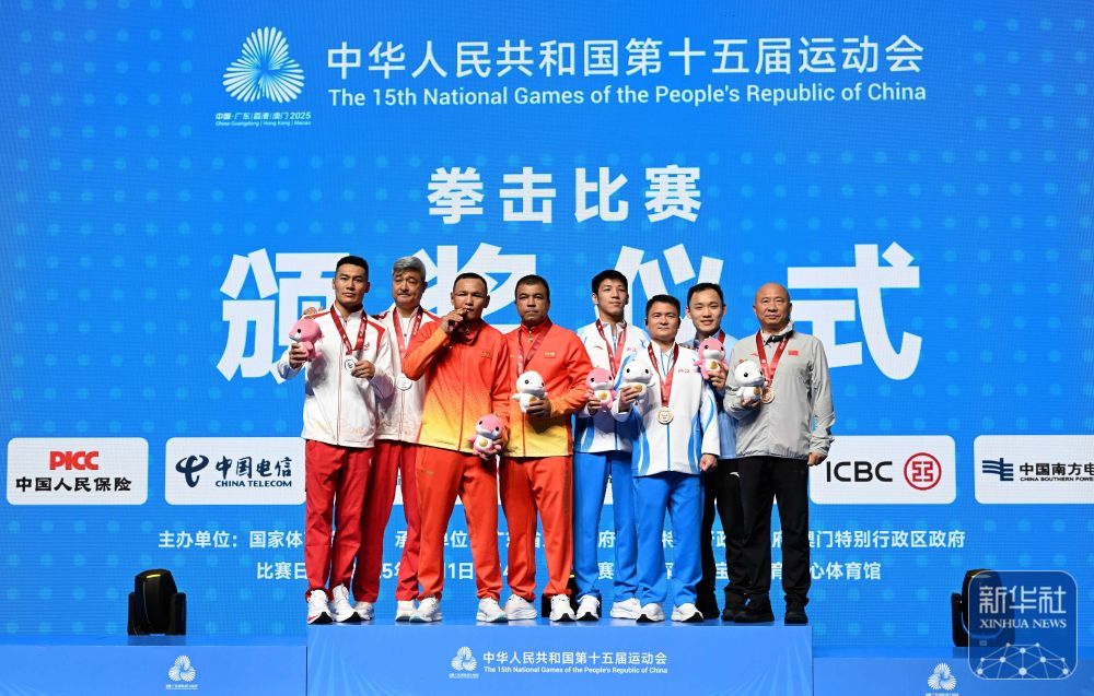 全运会丨耶尔达乌勒提·麦兰贝克夺得男子71公斤