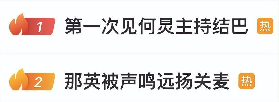 ĽحӢʢԶͶƱȻǱͱܹ