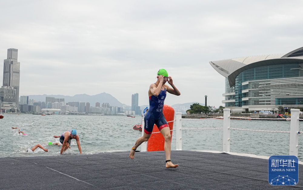 全国运动会|黄安琪夺得女子铁人三项个人冠军