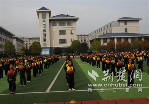 宝研东条小学第15届运动会圆满结束。