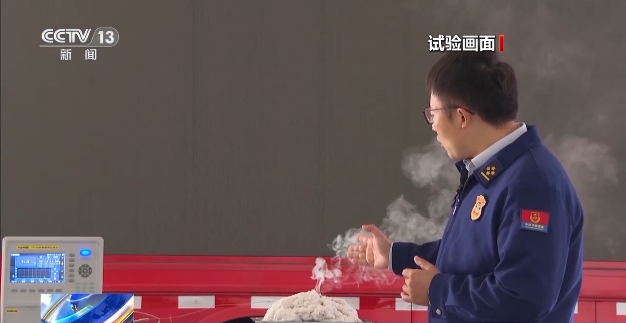 视频丨小小烟头别轻视 警惕它变成“大大隐患”(图14)