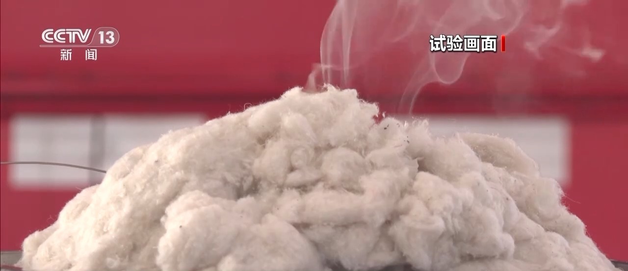 视频丨小小烟头别轻视 警惕它变成“大大隐患”(图15)