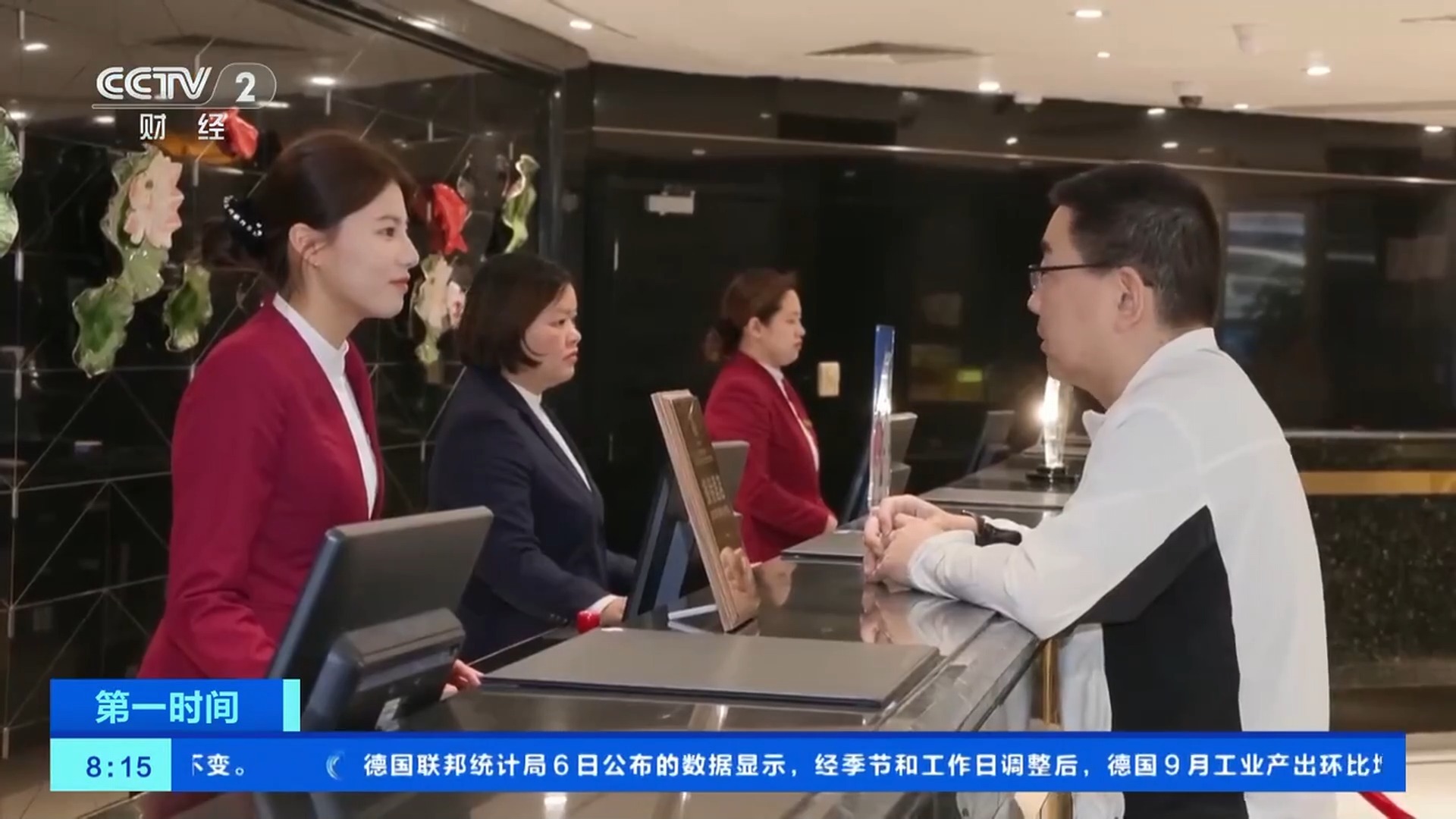 ƵحƵԤ100%ȫ˵ȼг