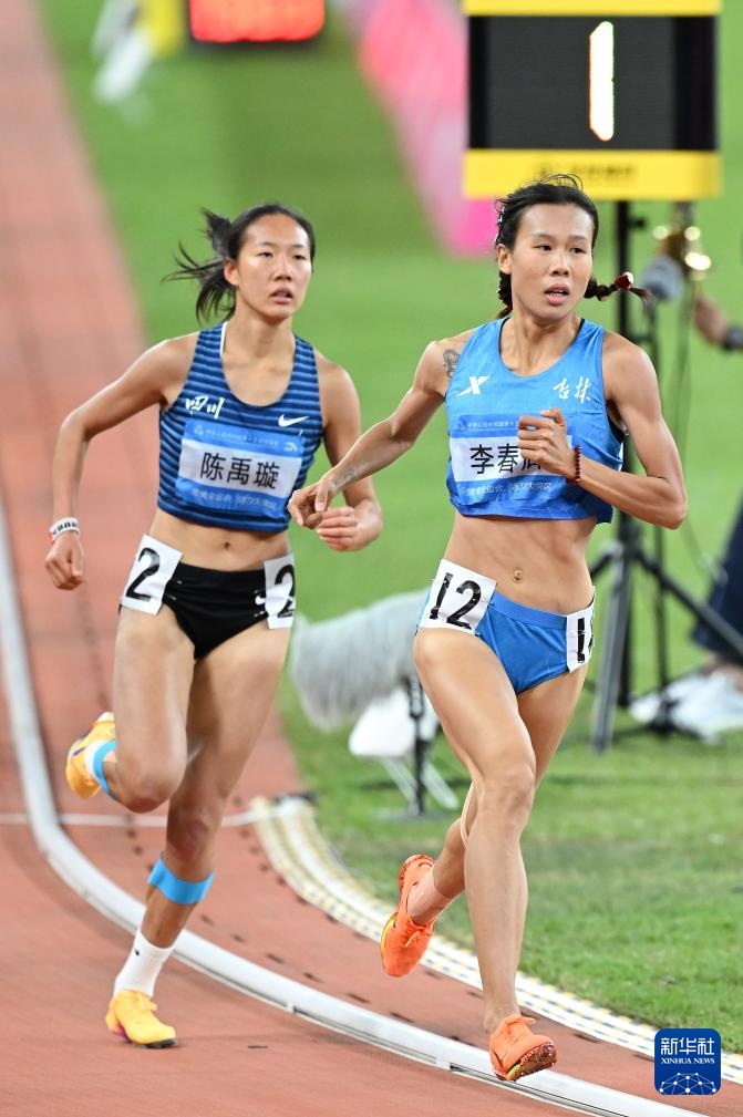 全国锦标赛|田径 - 女子