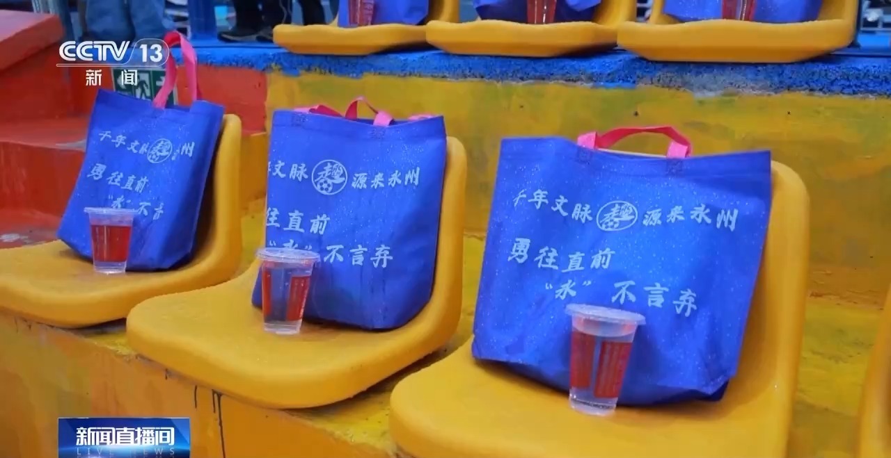 丨绿茵经济“踢”出大市场小城赛事拉动12